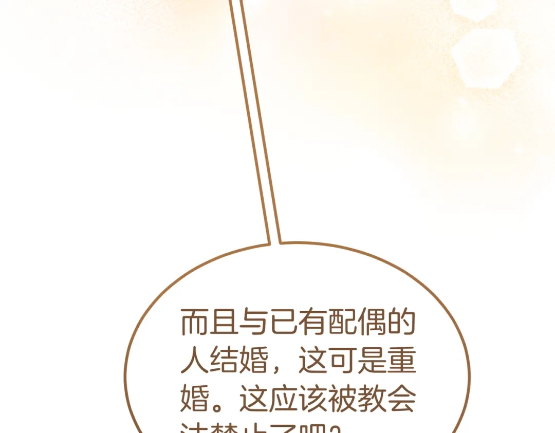 第247页