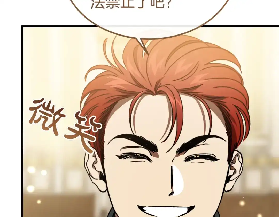 第248页