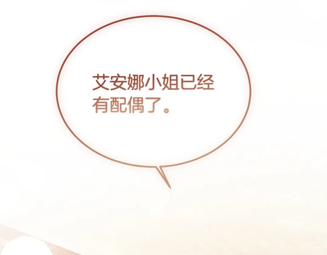 第251页