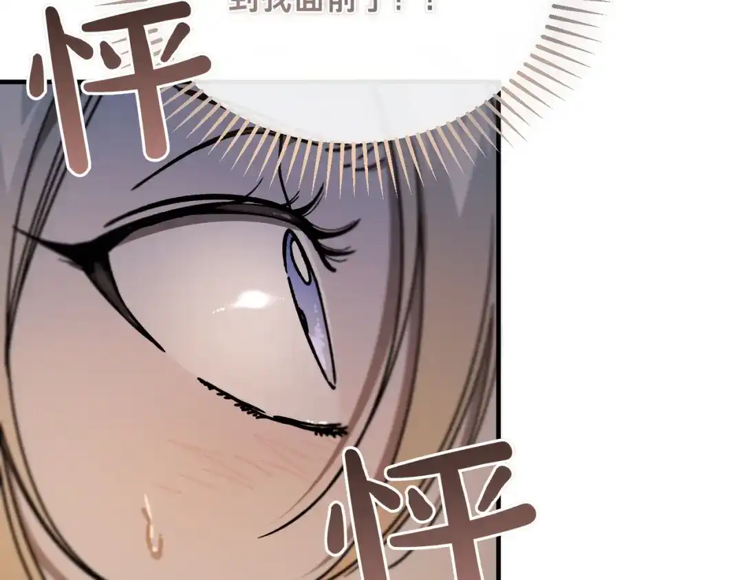 第188页