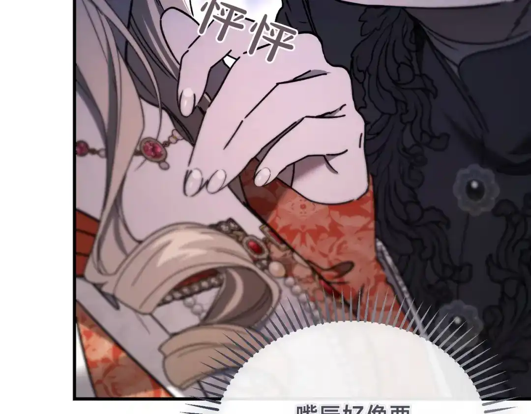 第191页