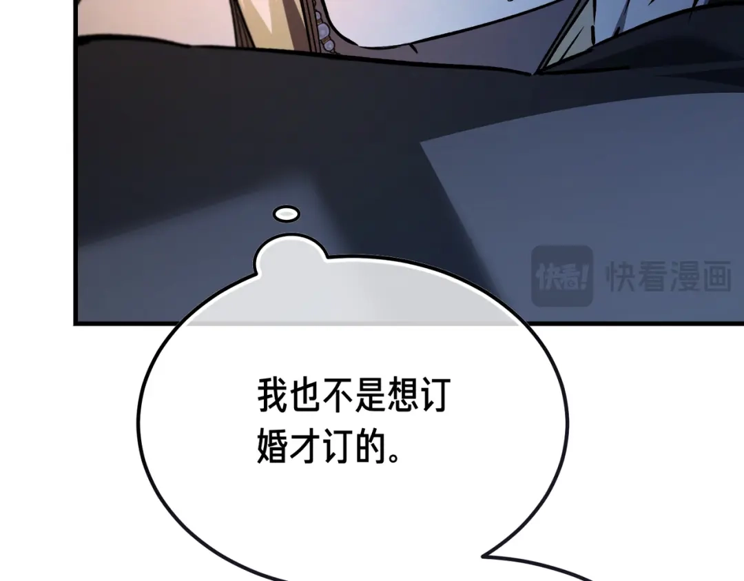 第200页