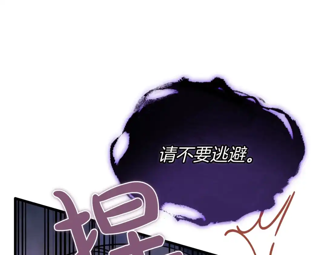 第202页