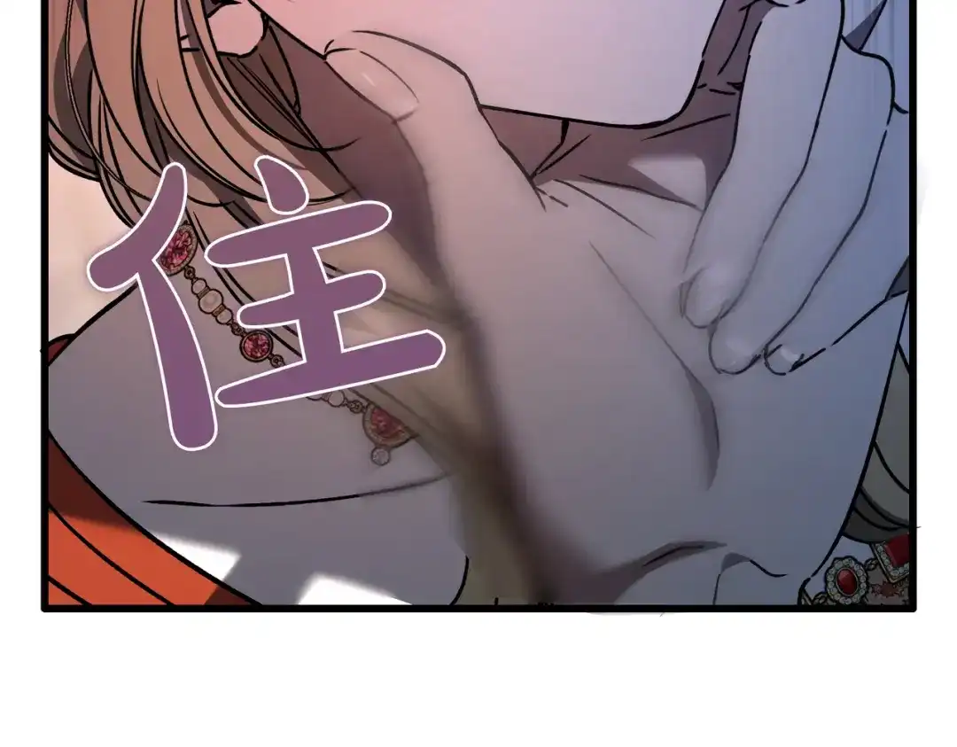 第204页