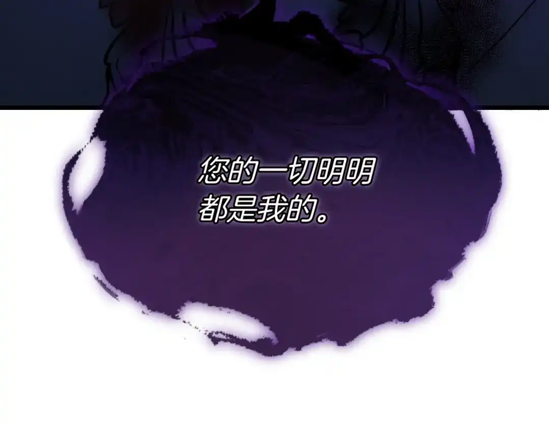 第208页
