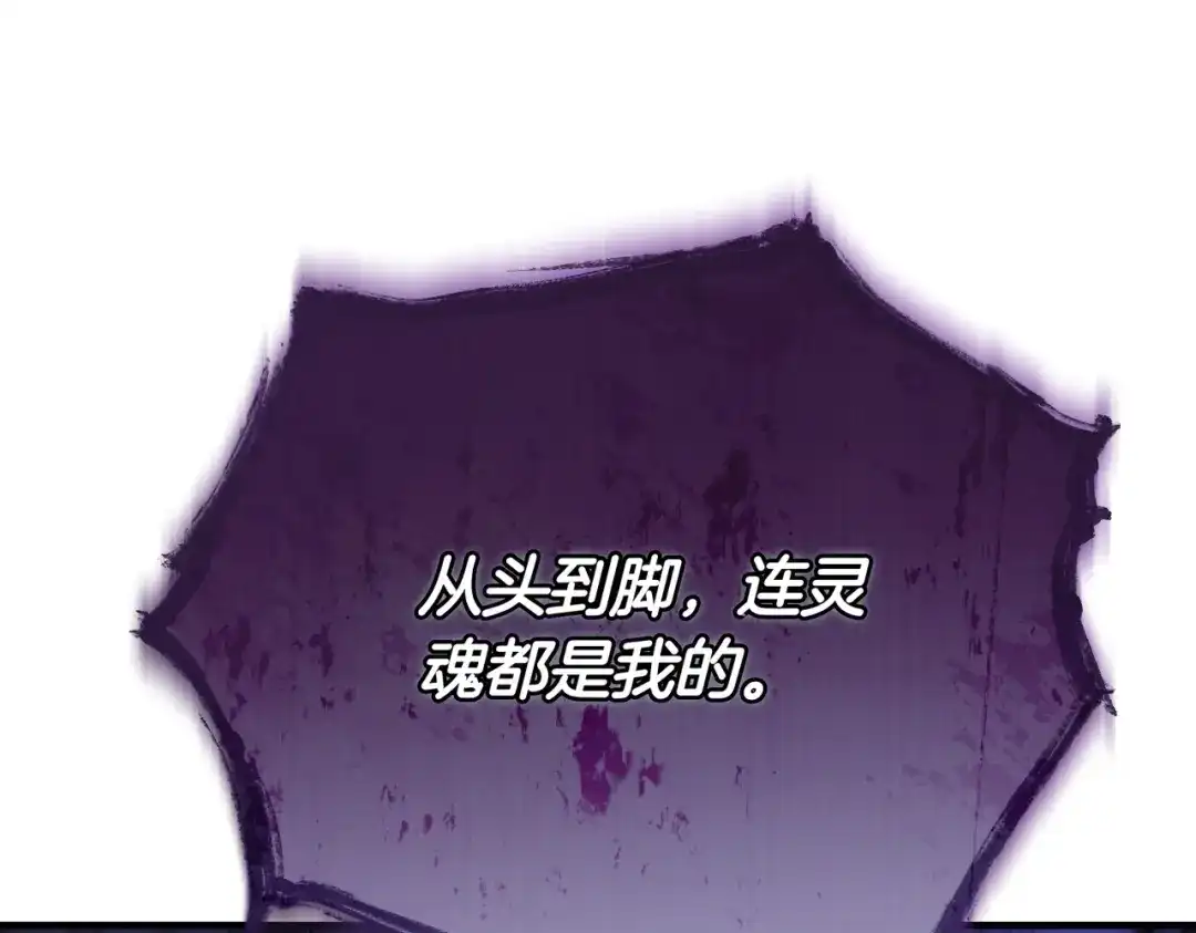 第209页