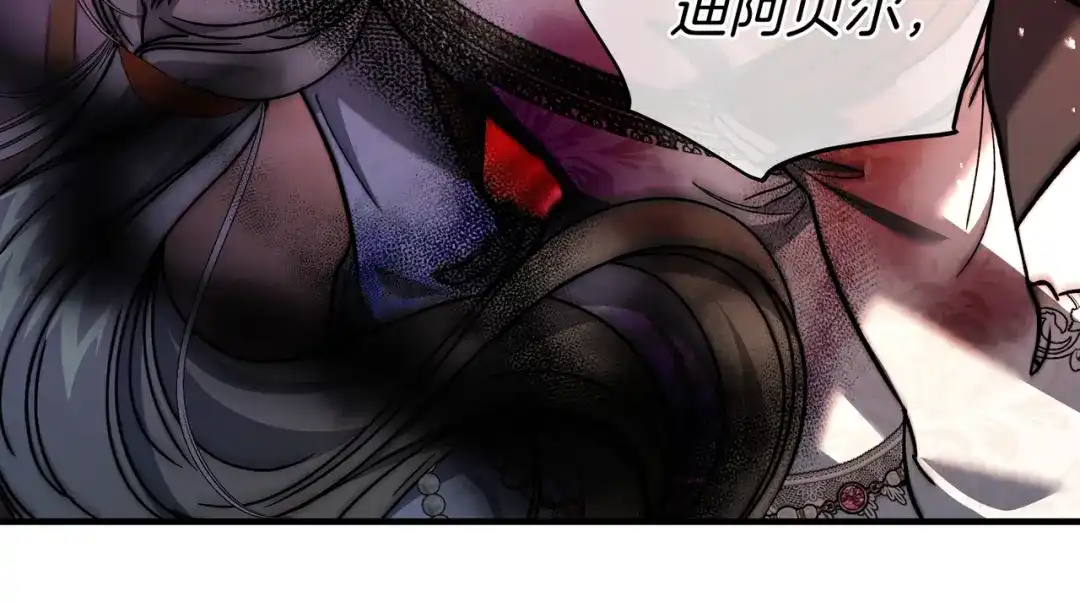第212页