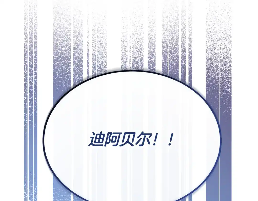 第215页