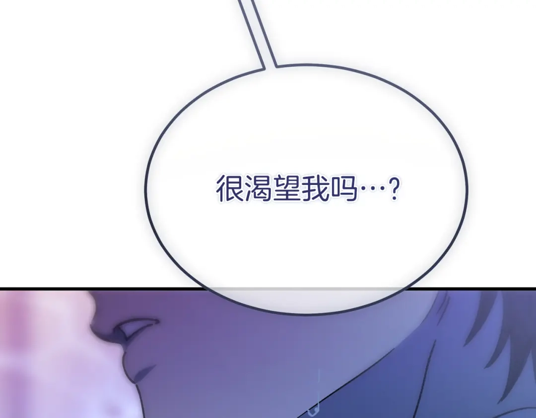 第220页
