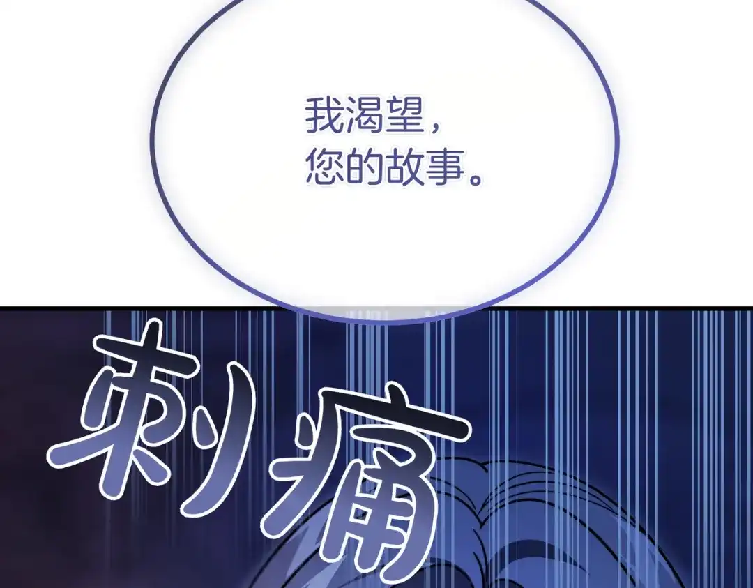 第227页