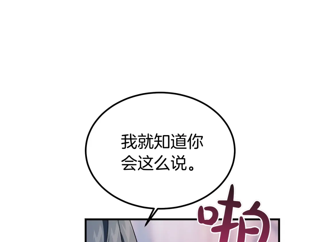 第230页