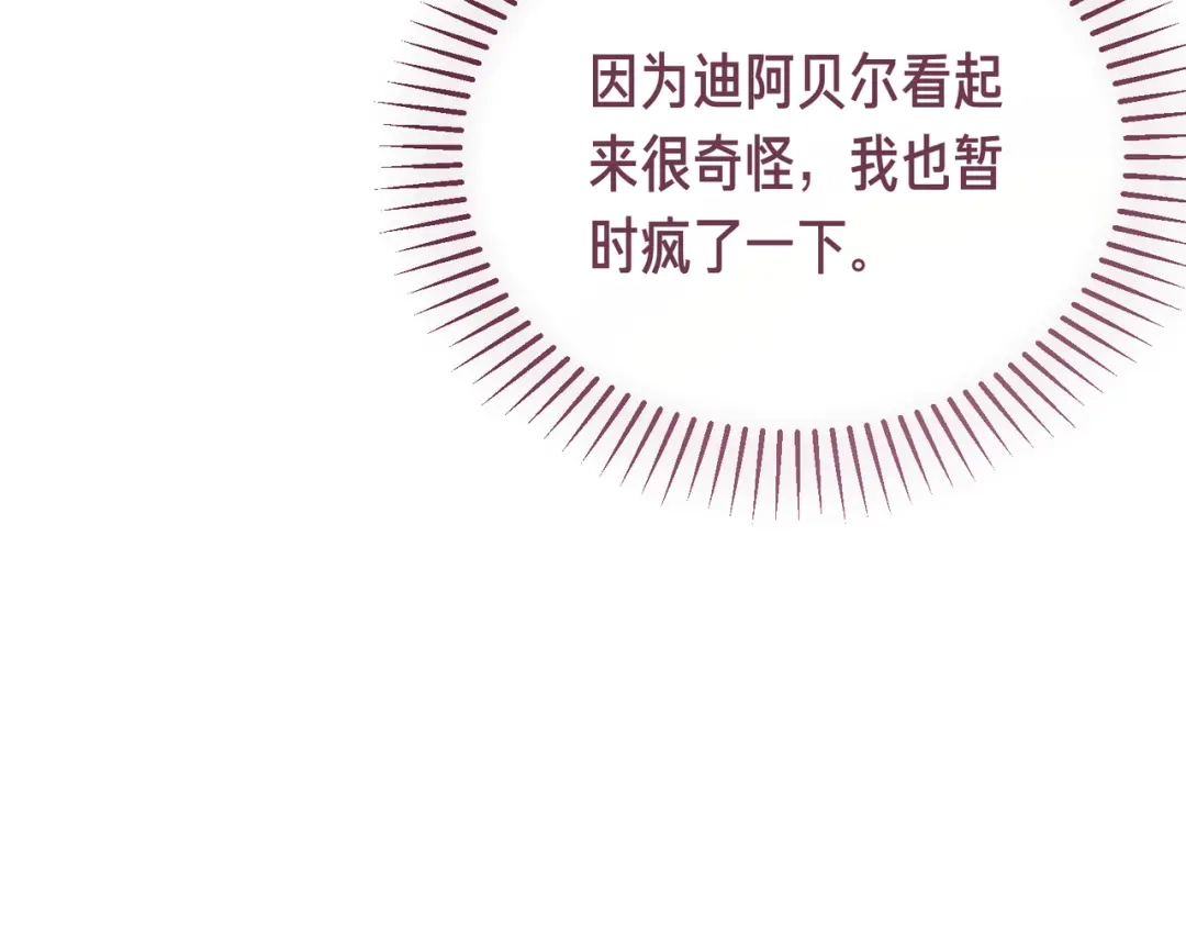 第232页