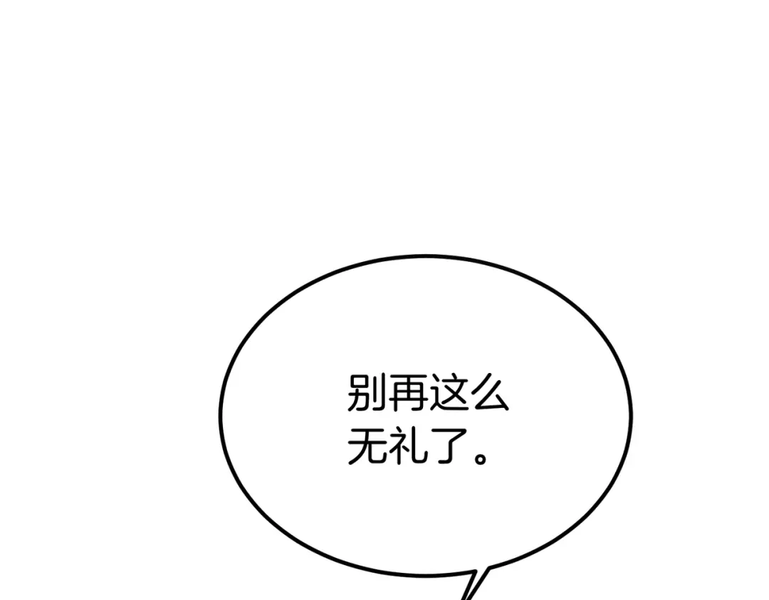 第233页