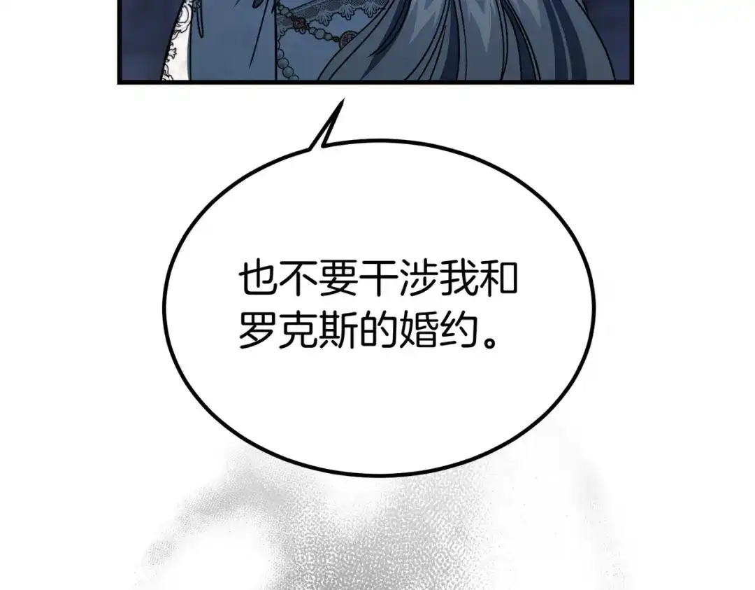 第236页