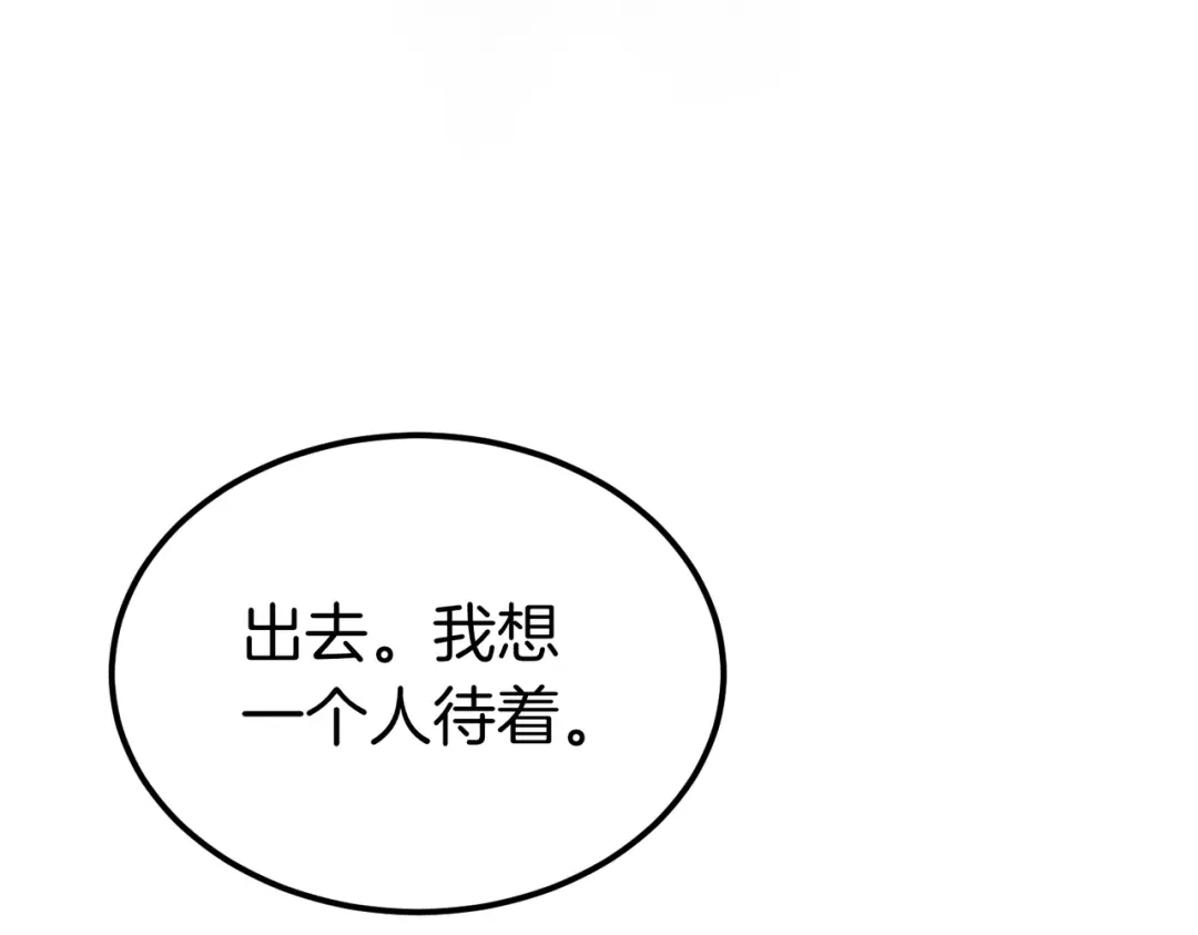 第239页