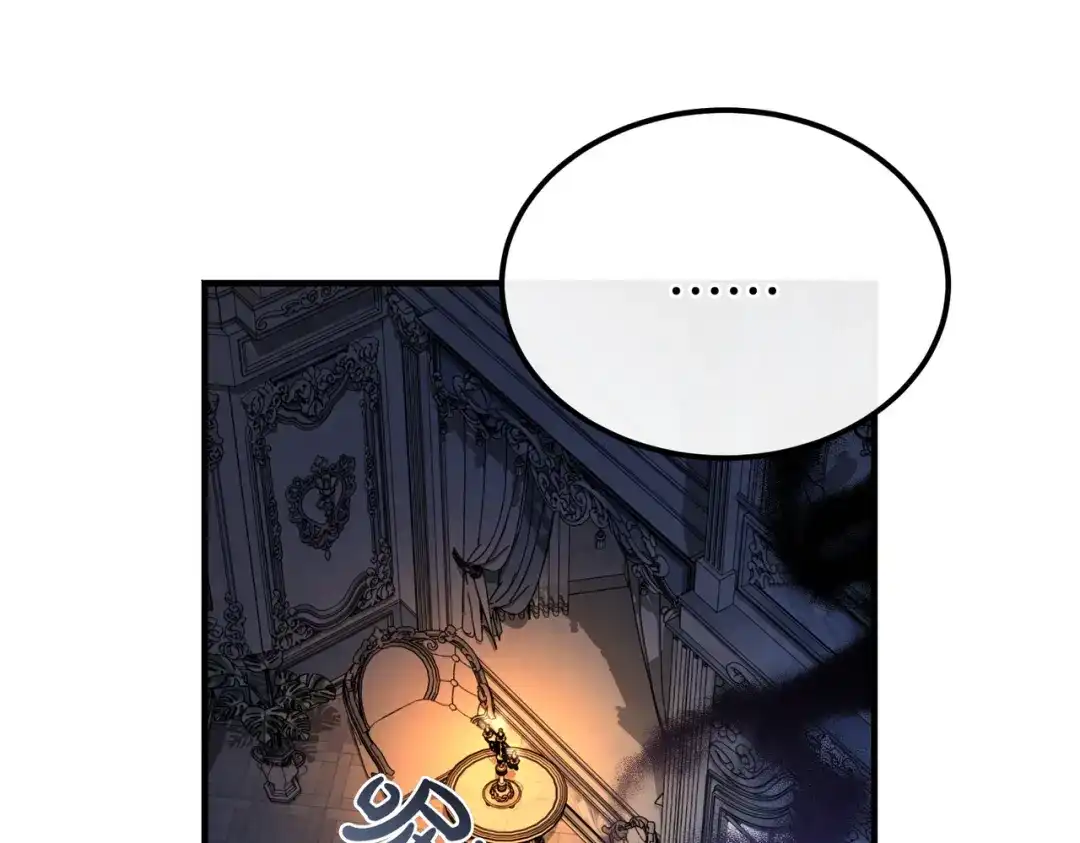 第240页