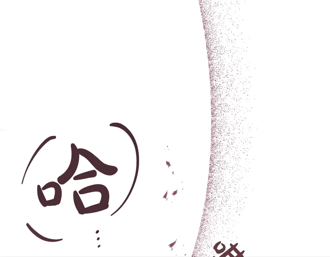 第246页