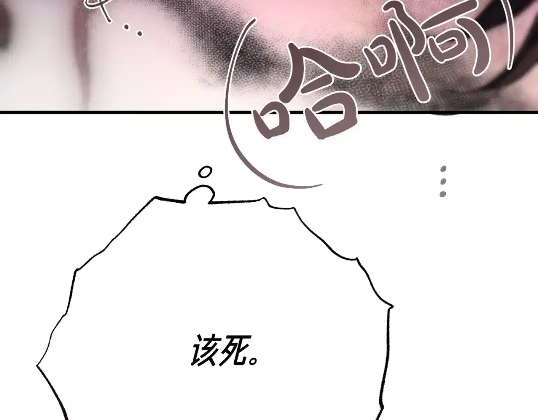 第248页