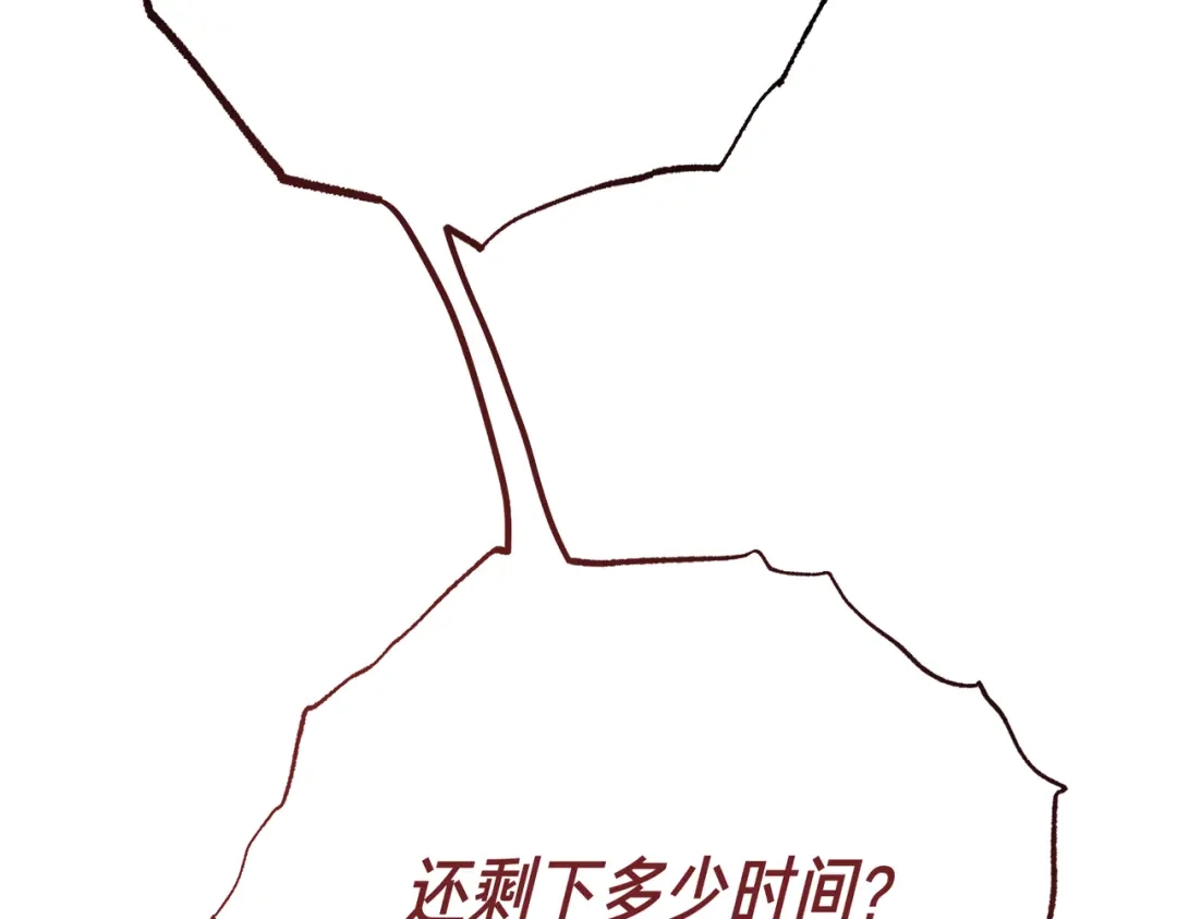 第249页