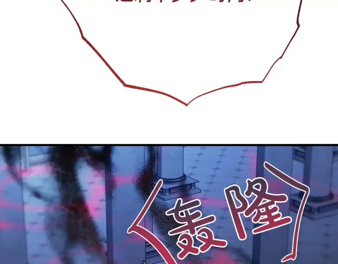第250页