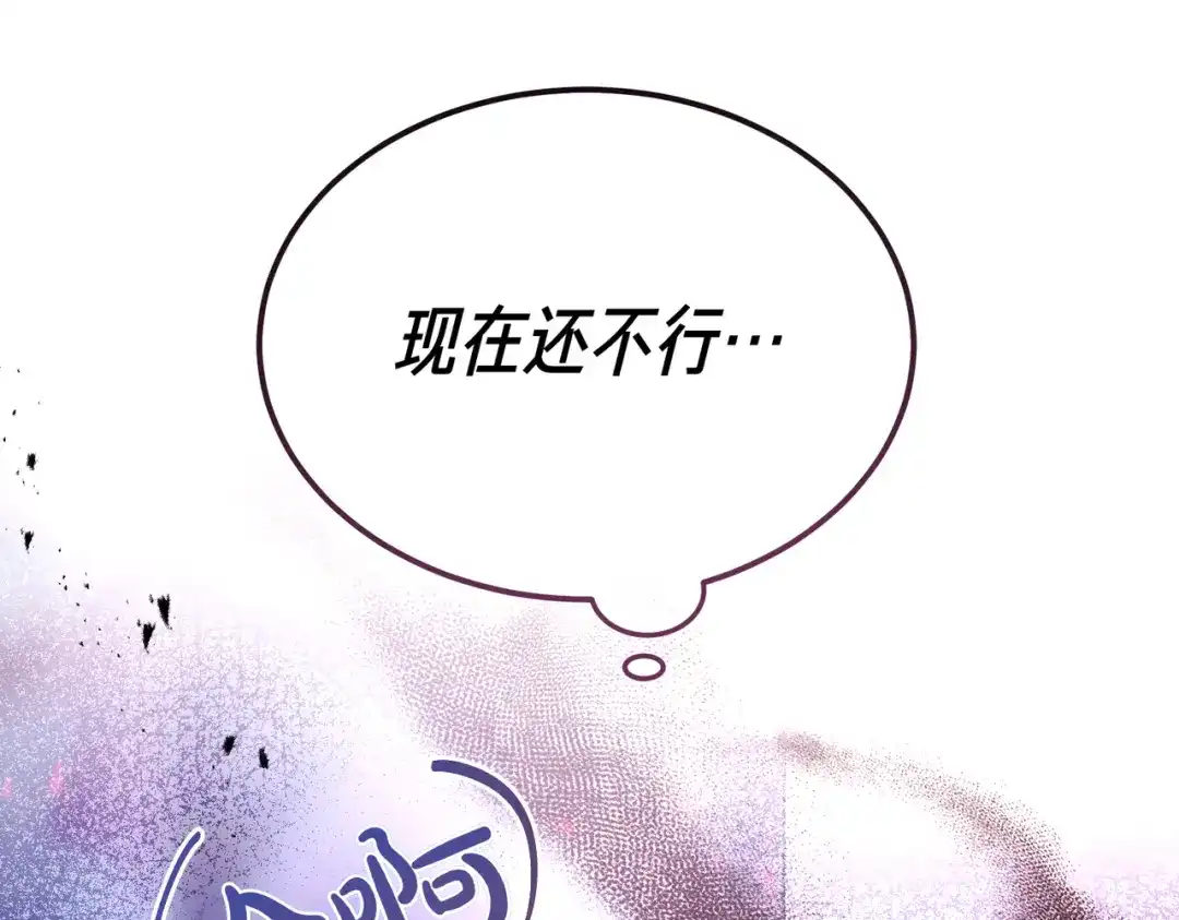 第253页
