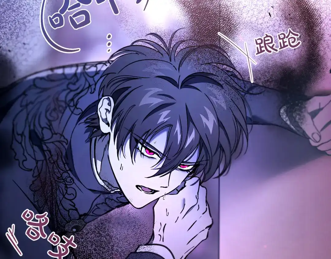 第254页