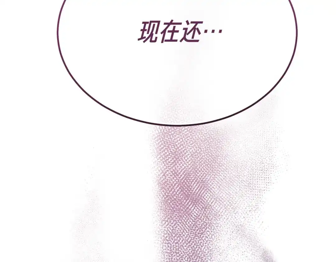 第257页