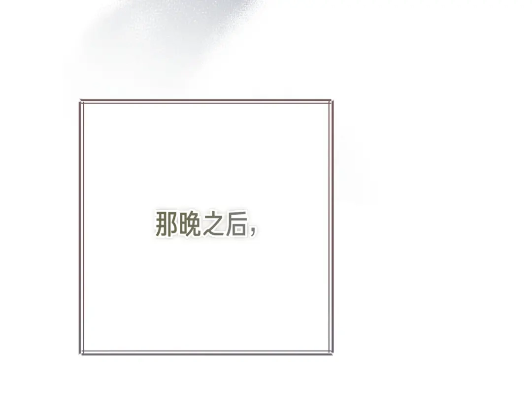 第259页