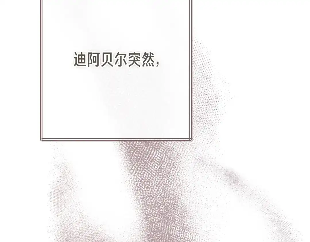 第262页