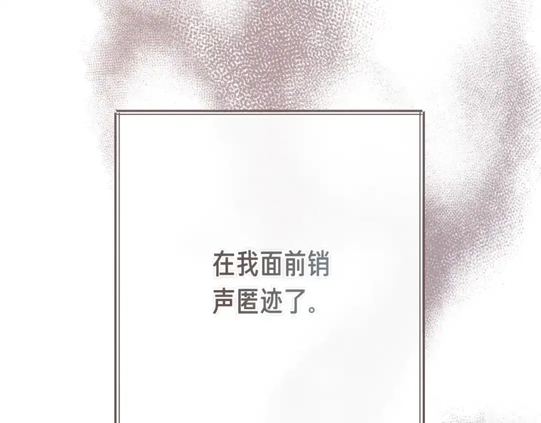 第263页