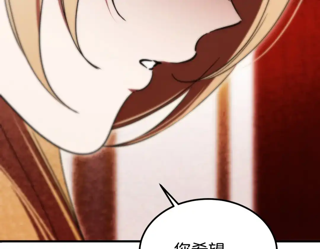 第203页