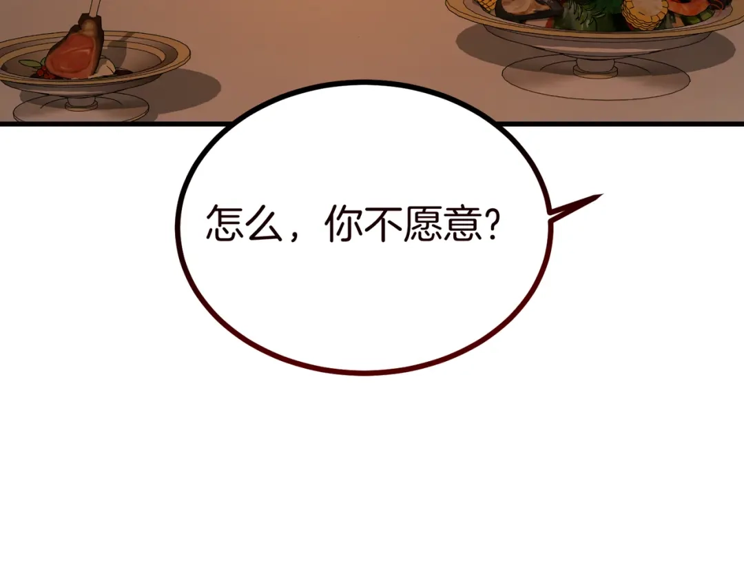 第215页