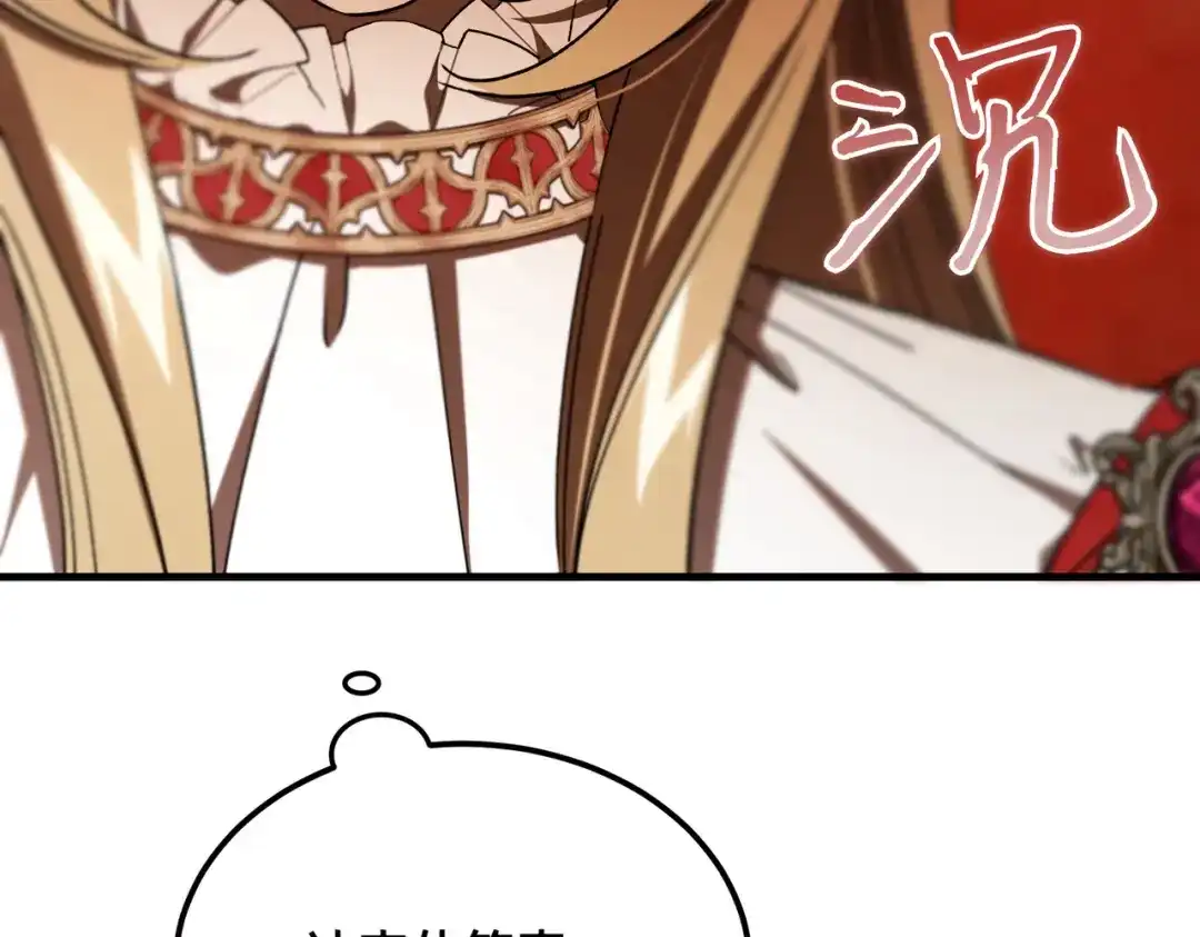 第218页