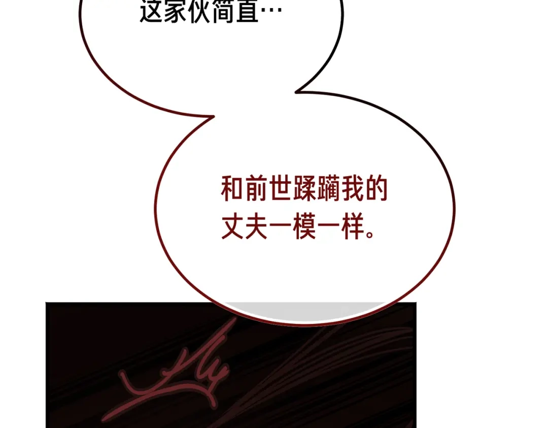 第219页