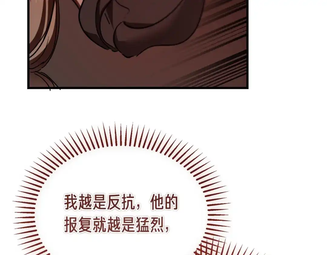 第221页