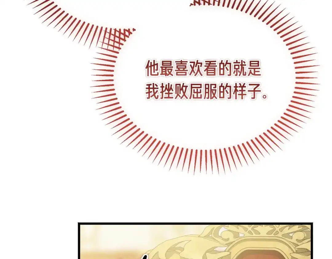 第222页
