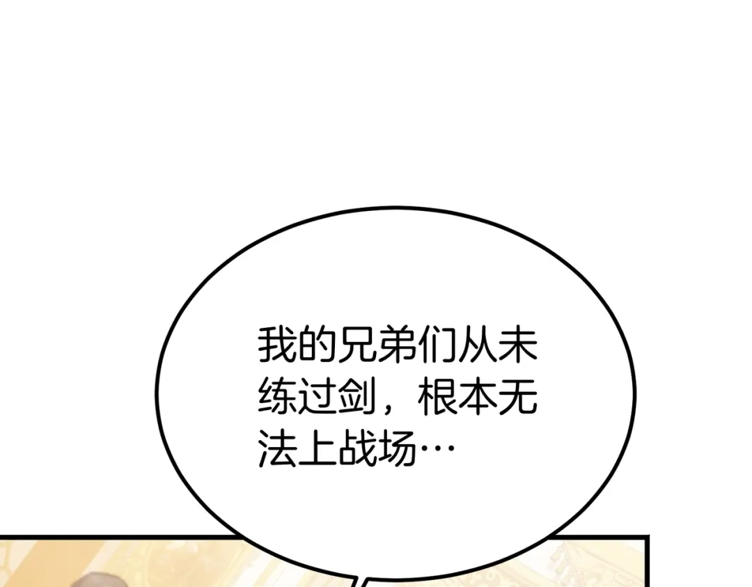 第226页
