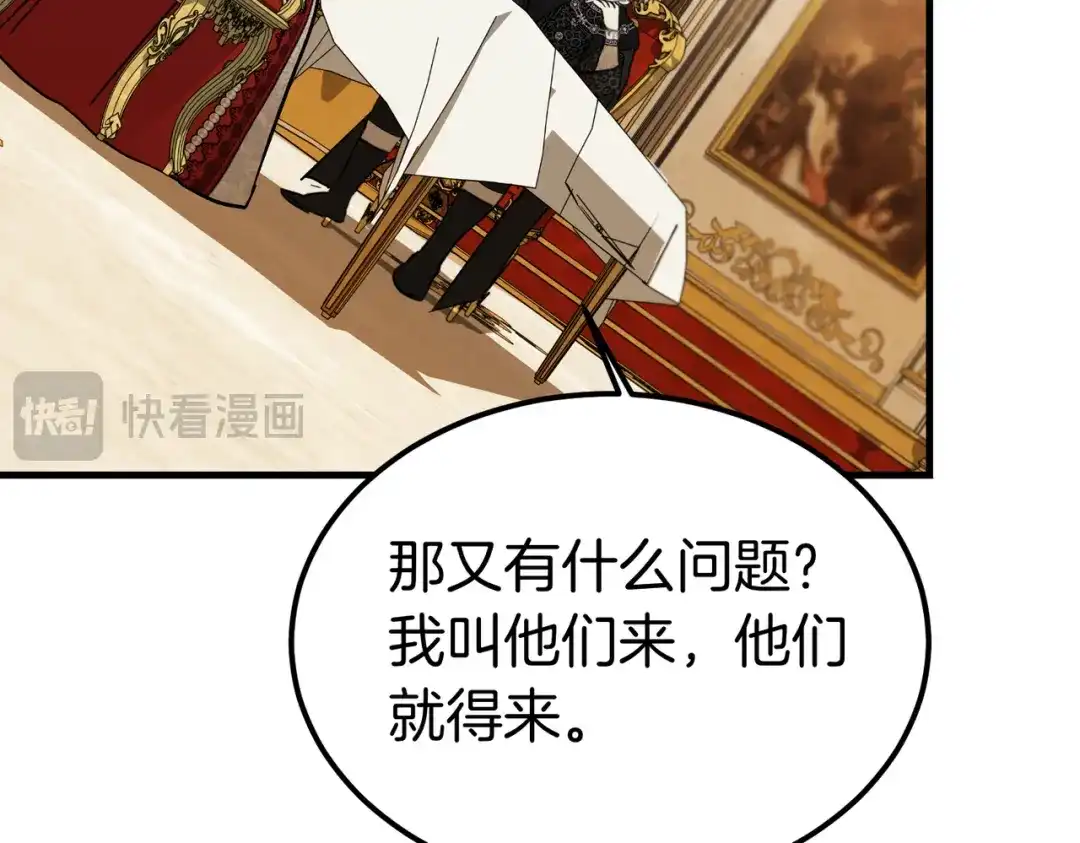 第228页
