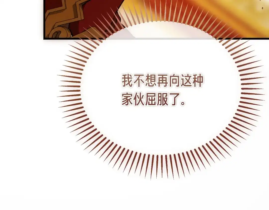 第232页