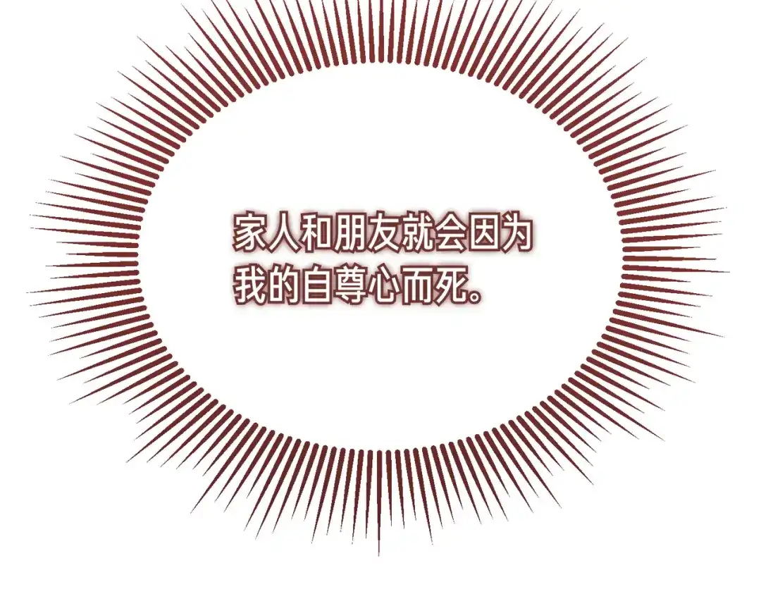 第241页