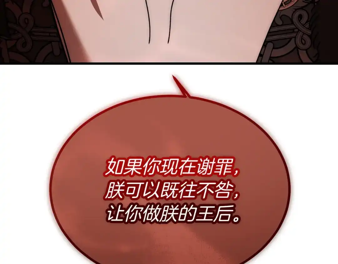 第245页