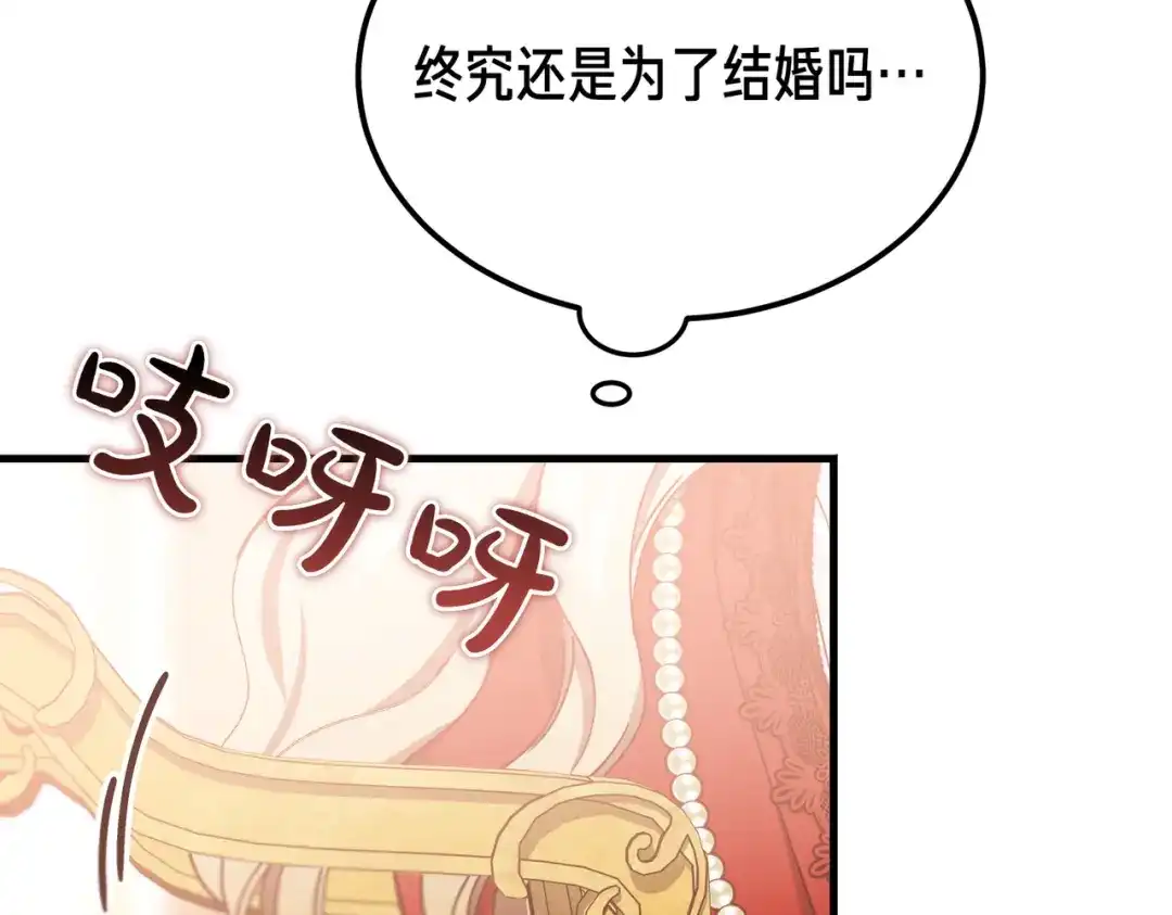 第247页