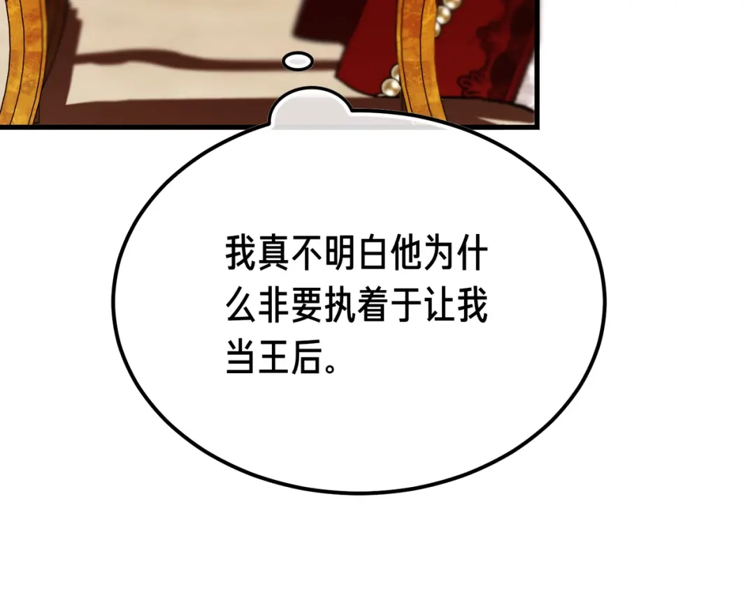 第249页