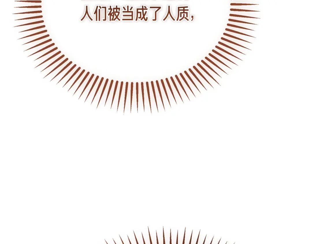 第251页