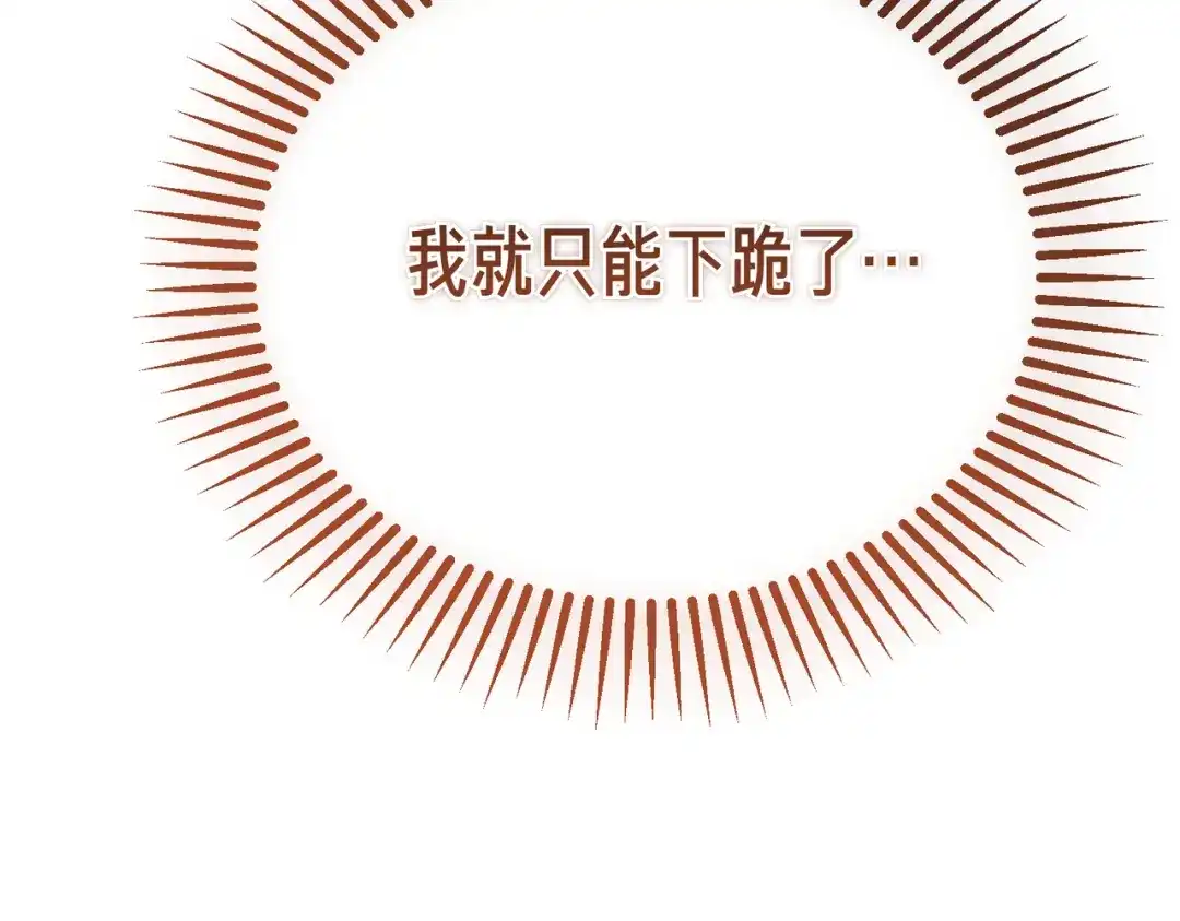 第253页