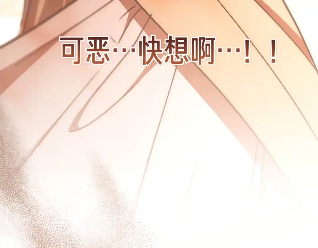 第260页