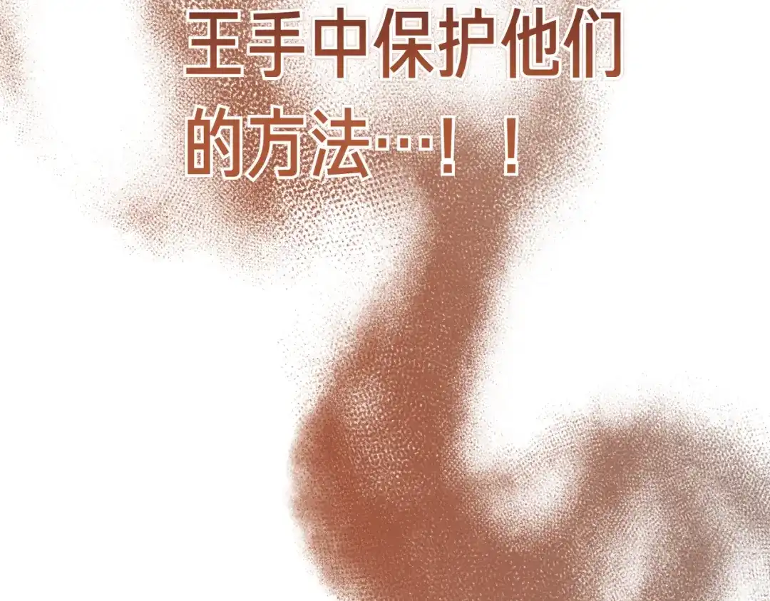 第262页