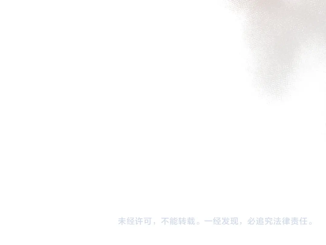 第264页