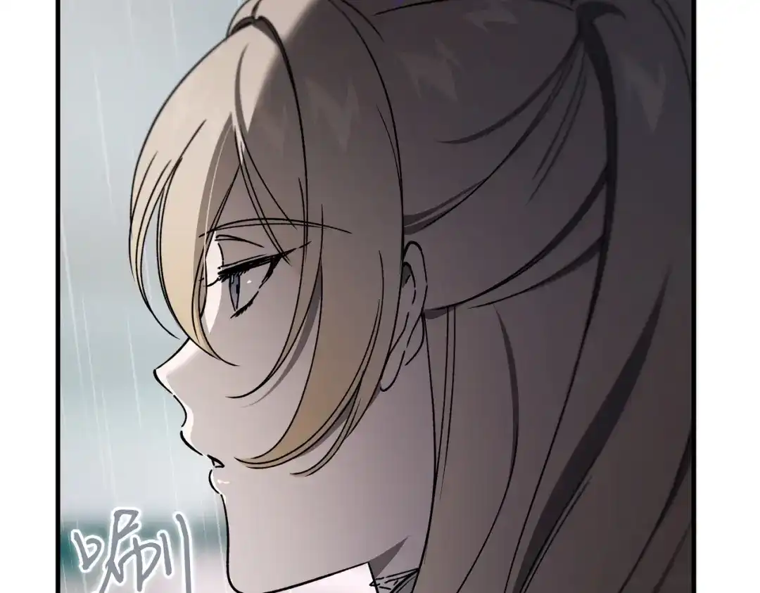 第207页