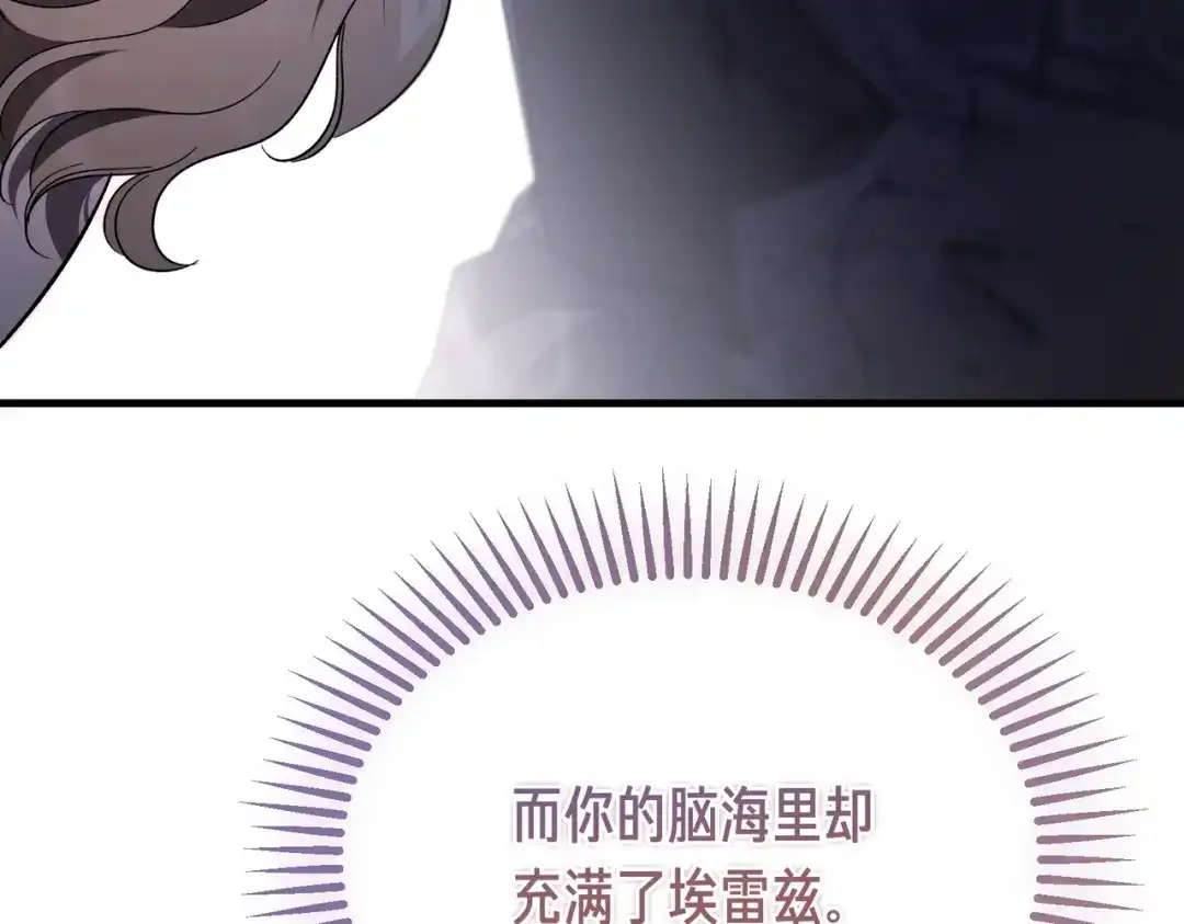 第216页